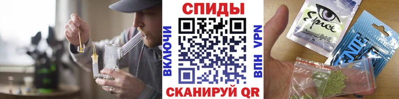 Бутират вода  Купить  Белая Калитва 