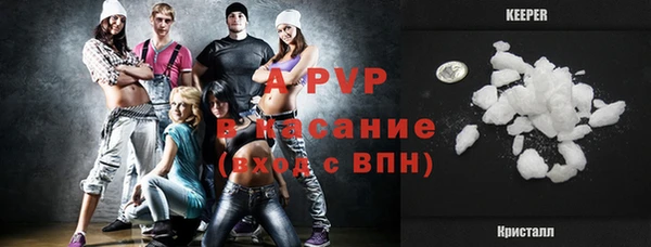 наркотики Балабаново