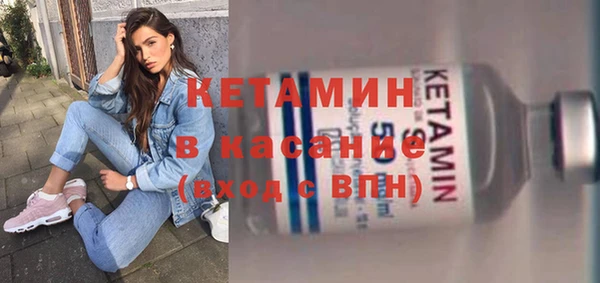 наркотики Балабаново