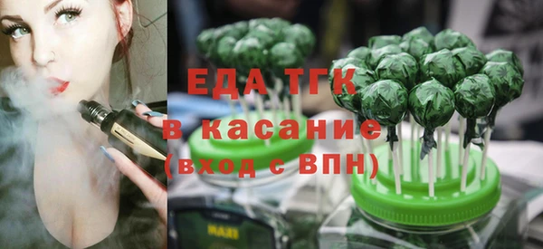 наркотики Балабаново