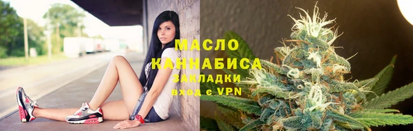наркотики Балабаново