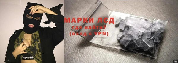 наркотики Балабаново