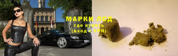 наркотики Балабаново