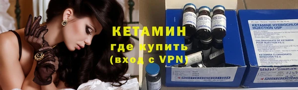 меф Баксан