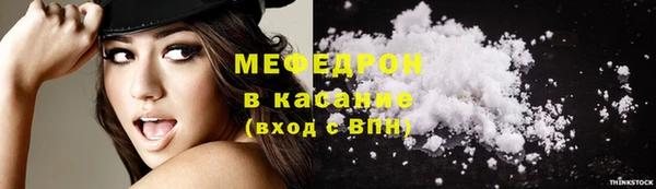 PSILOCYBIN Балахна