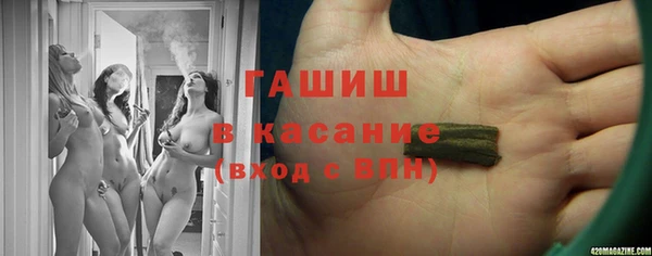 PSILOCYBIN Балахна