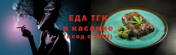 PSILOCYBIN Балахна