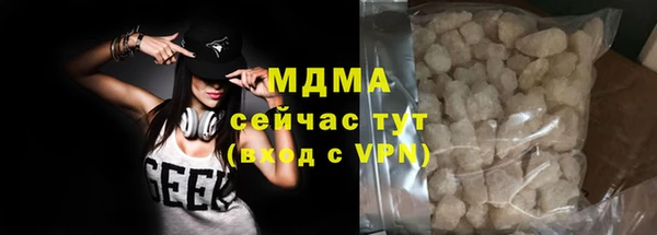 наркотики Балабаново