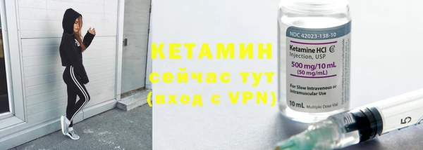 меф Баксан