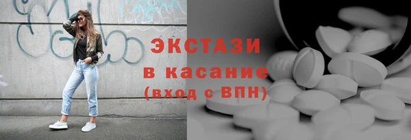 наркотики Балабаново