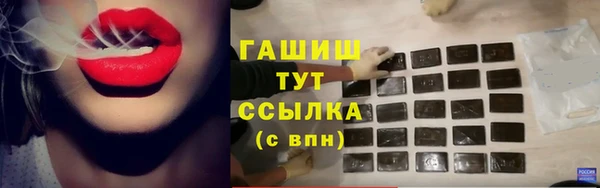 меф Баксан