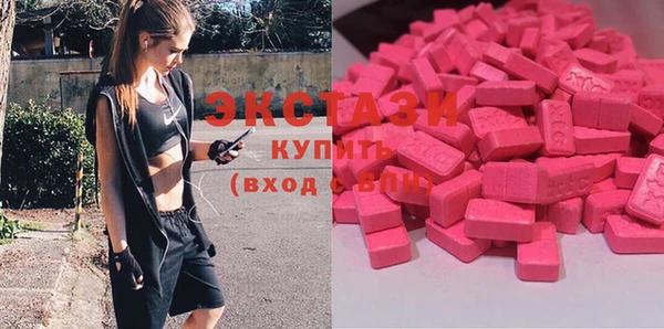 шишки Тутаев