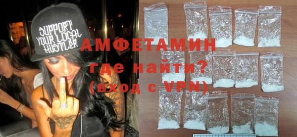 наркотики Балабаново