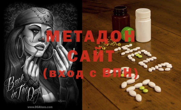 PSILOCYBIN Балахна