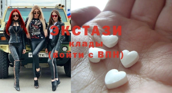 меф Баксан