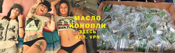 наркотики Балабаново