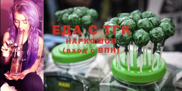 а пвп мука Туринск
