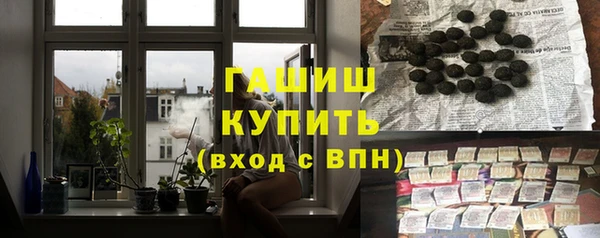 PSILOCYBIN Балахна