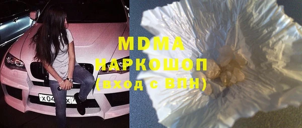 меф Баксан