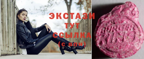 меф Баксан
