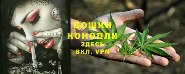 меф Баксан